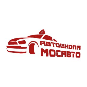 Логотип автошколы «Мосавто»