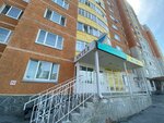 Compass (ulitsa Nikolaya Semyonova, 21к1), hostel