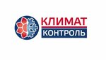 Климат-Контроль (просп. Ленина, 95Б, корп. 1), кондиционеры в Новороссийске