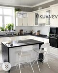 Kuhnev (Maly Vlasyevsky Lane, 7А), kitchen furniture