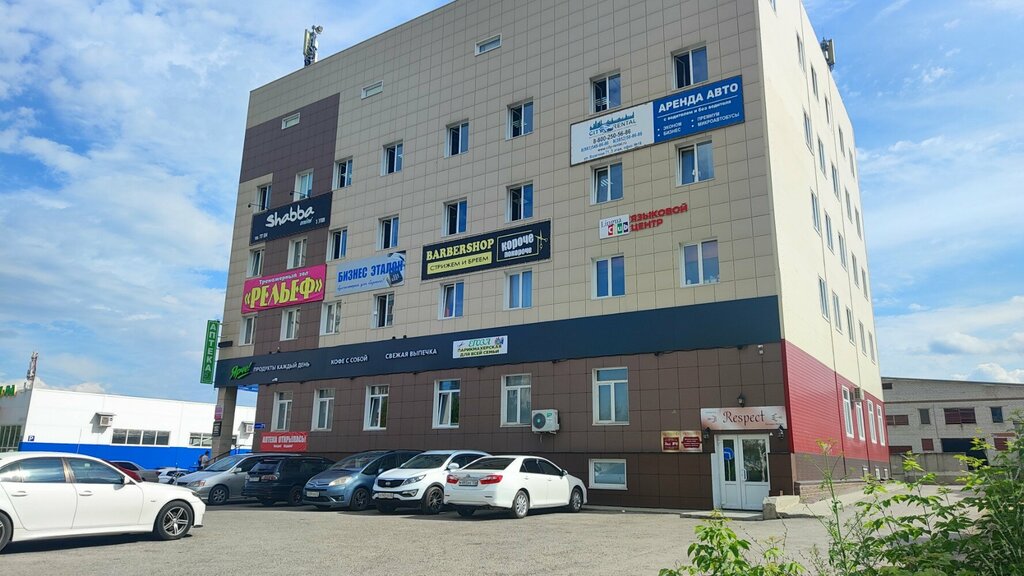 Фитнес-клуб Рельеф, Барнаул, фото