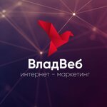 Владвеб (ул. Кирова, 12), интернет-маркетинг во Владимире