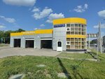 Lukomoire (Simferopolsky Drive, 11), lavado de coches