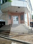 Alfa-Automation Ltd (Sverdlov street, 23А), production automation