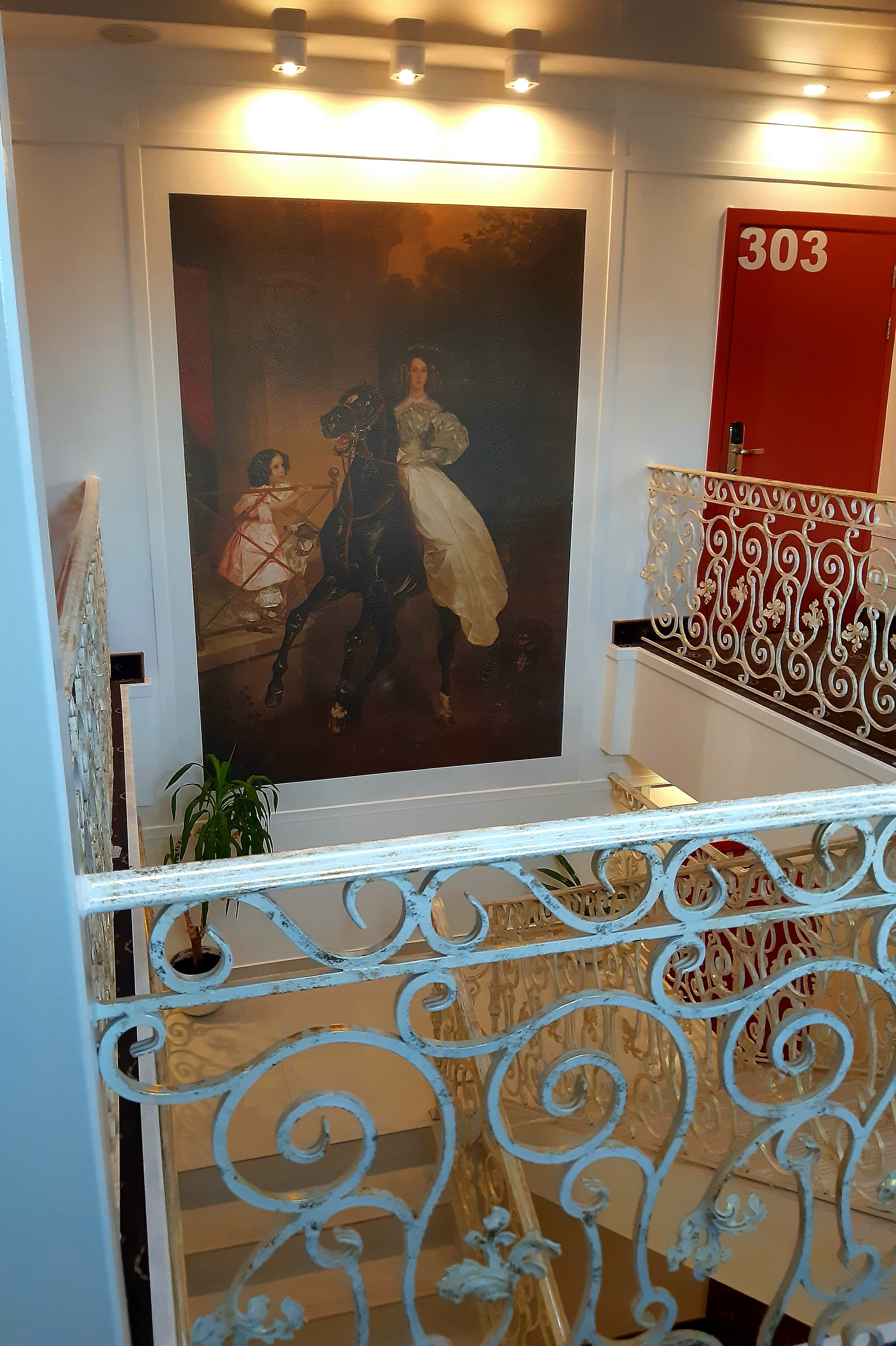 Фото Серовъ