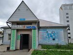 Фаза Ноль (ulitsa Veteranov, 2), electronic goods store