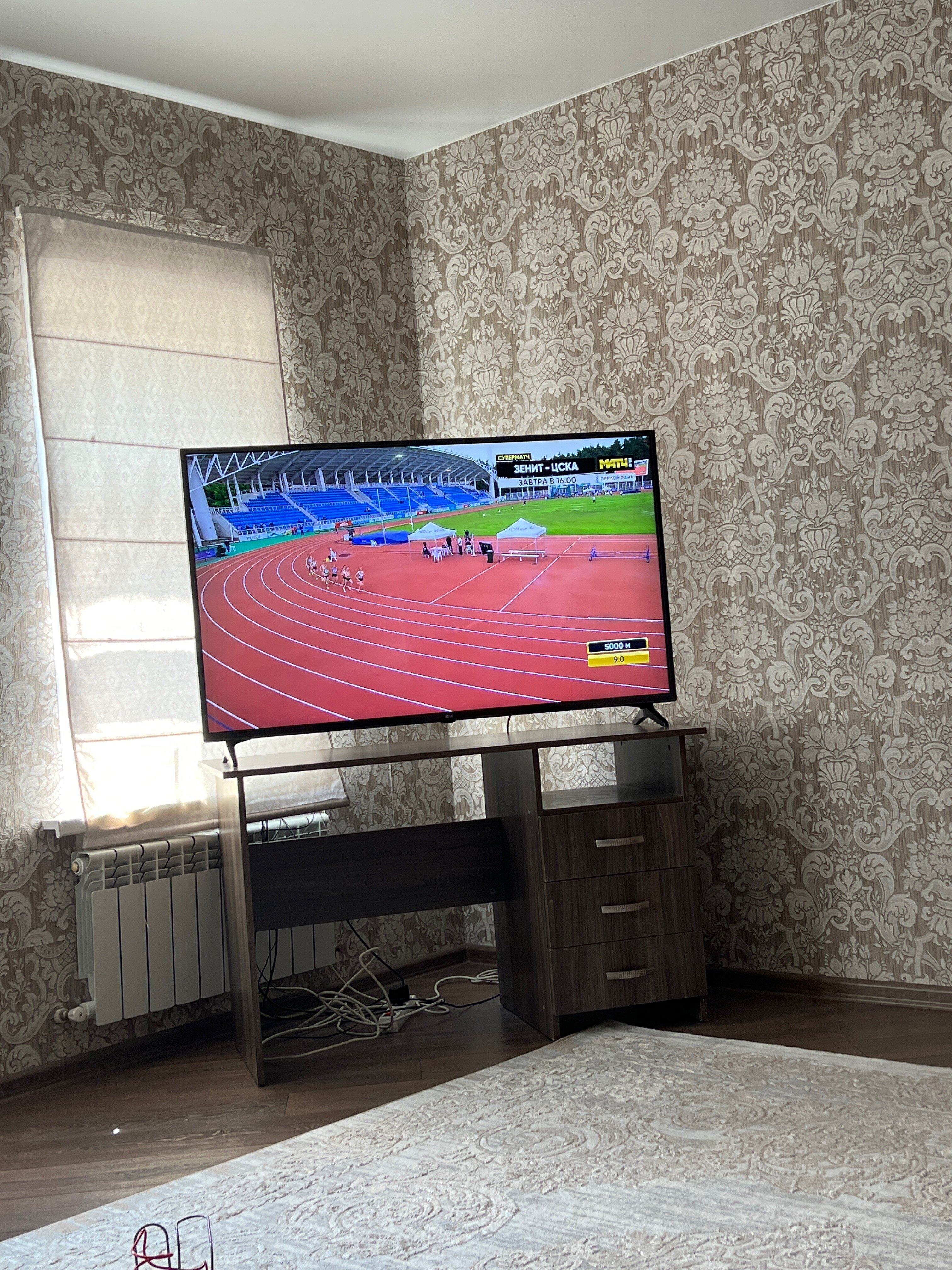 Фото Panorama Grand Berloga