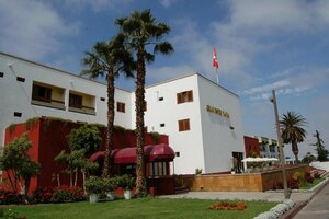 Гостиница DM hoteles Tacna