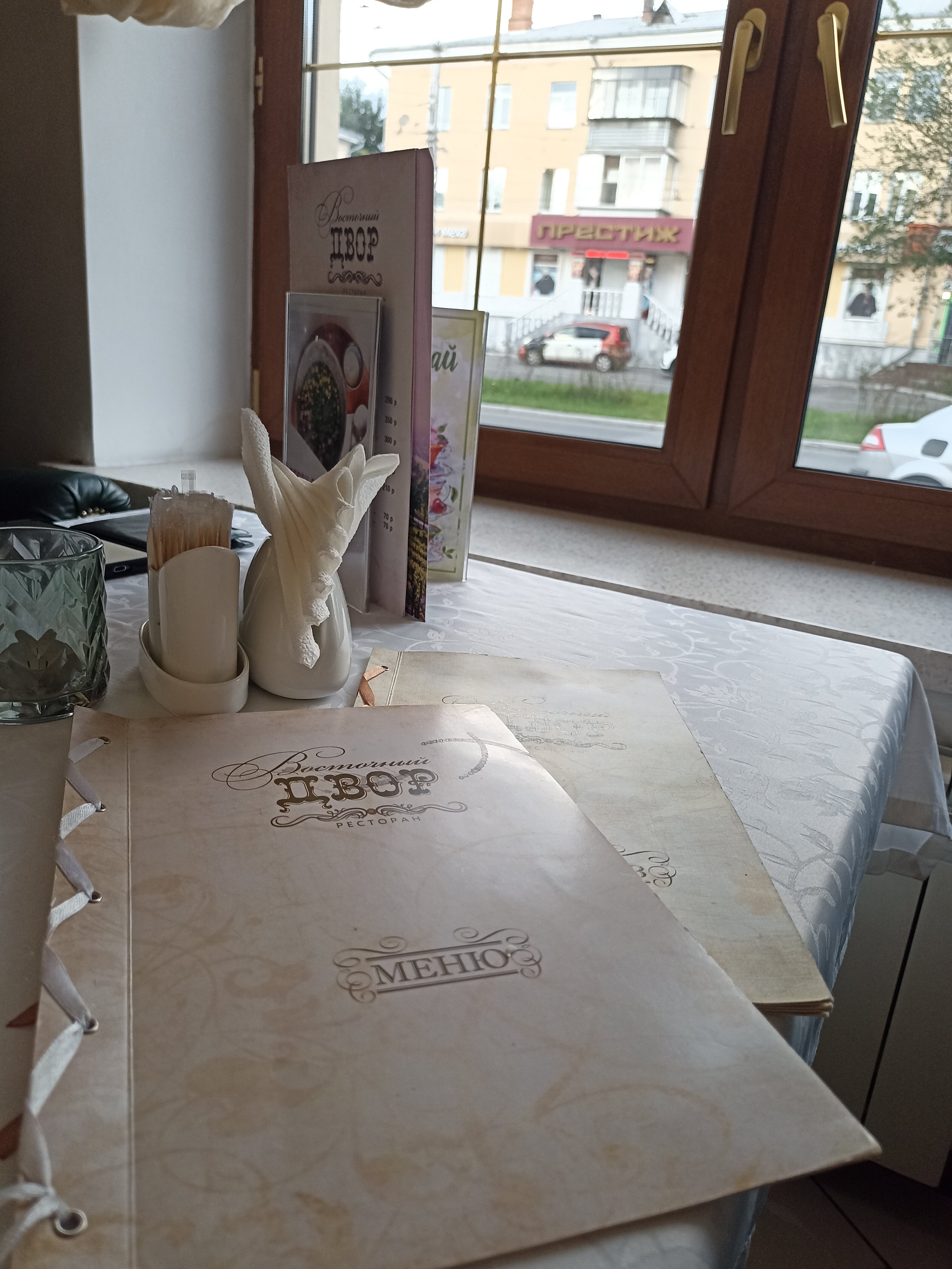 Фото Ильмень