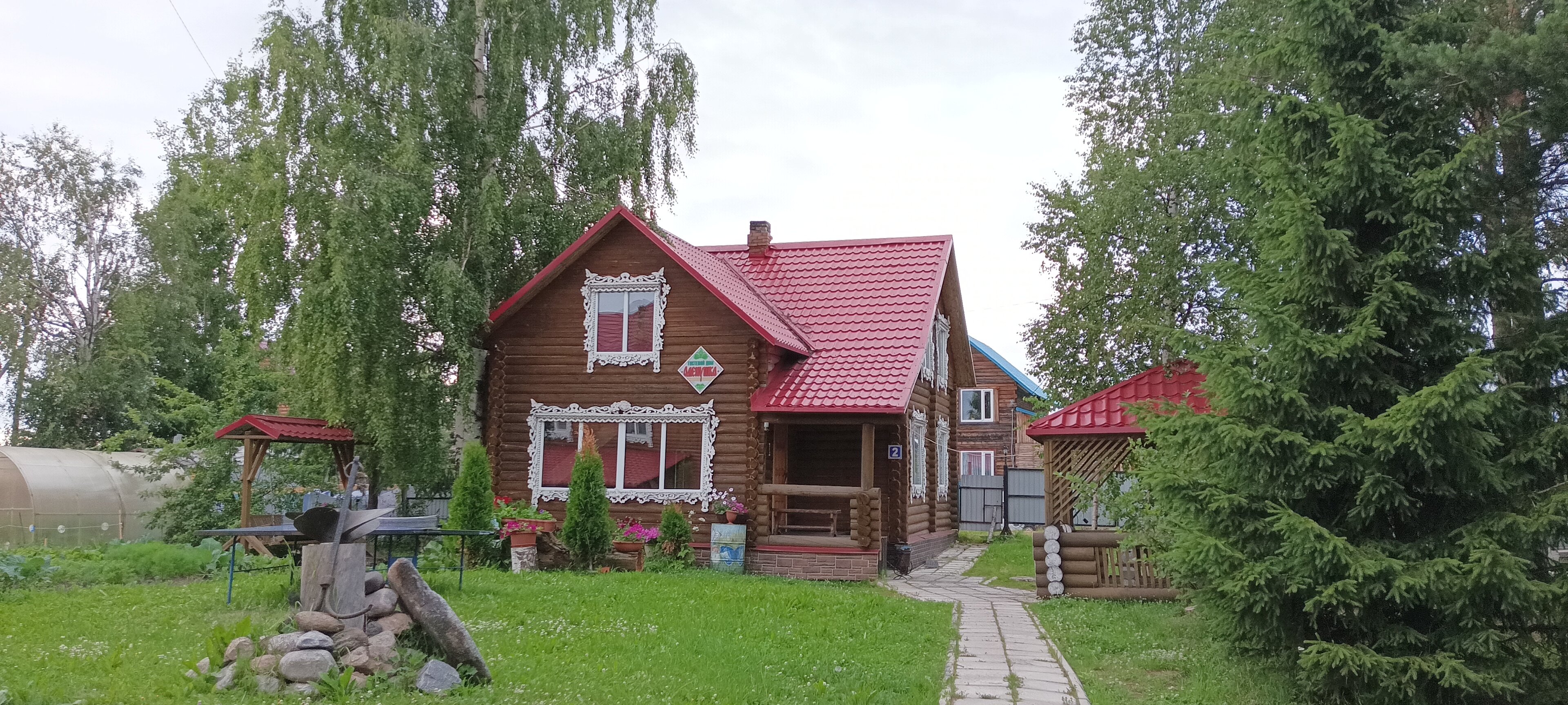 Фото Алёнушка