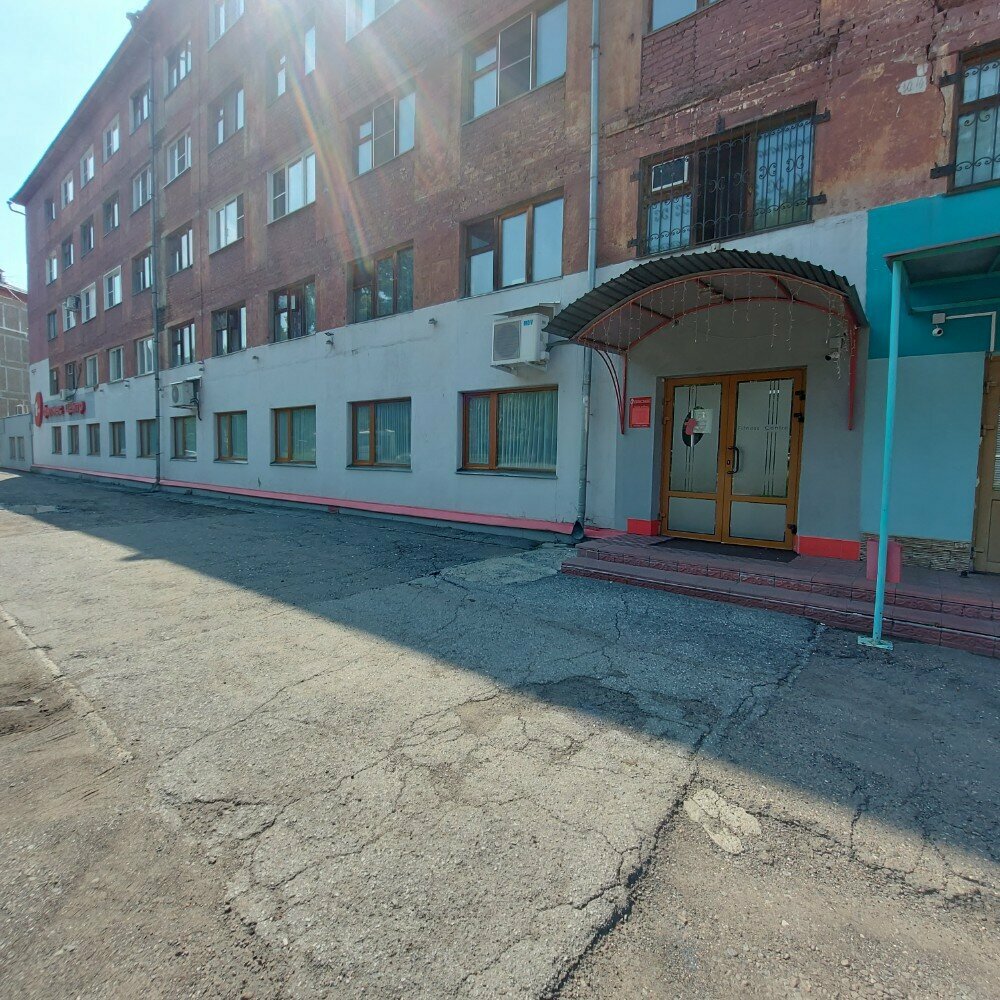 Фитнес-клуб Тайм, Новокузнецк, фото