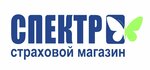 Strakhovoy magazin Spektr (Turgenevskaya Street, 47А), insurance company