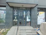 Sports club, section (Nova City Residential Complex, 7), sports club