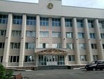 Администрация Советского района городского округа город Уфа Республики Башкортостан (Революционная ул., 111), администрация в Уфе