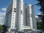 Ипб (Varshavskoye Highway, 47к4), terminal de pago