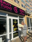 Sava Lana (Kommunisticheskaya Street, 77/17), beauty salon