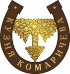 Кузня Комаричева (Индустриальная ул., 26Г), кованые изделия в Севастополе