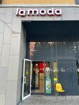 EnerGO (Proizvodstvennaya Street, 12к1), power bank rental