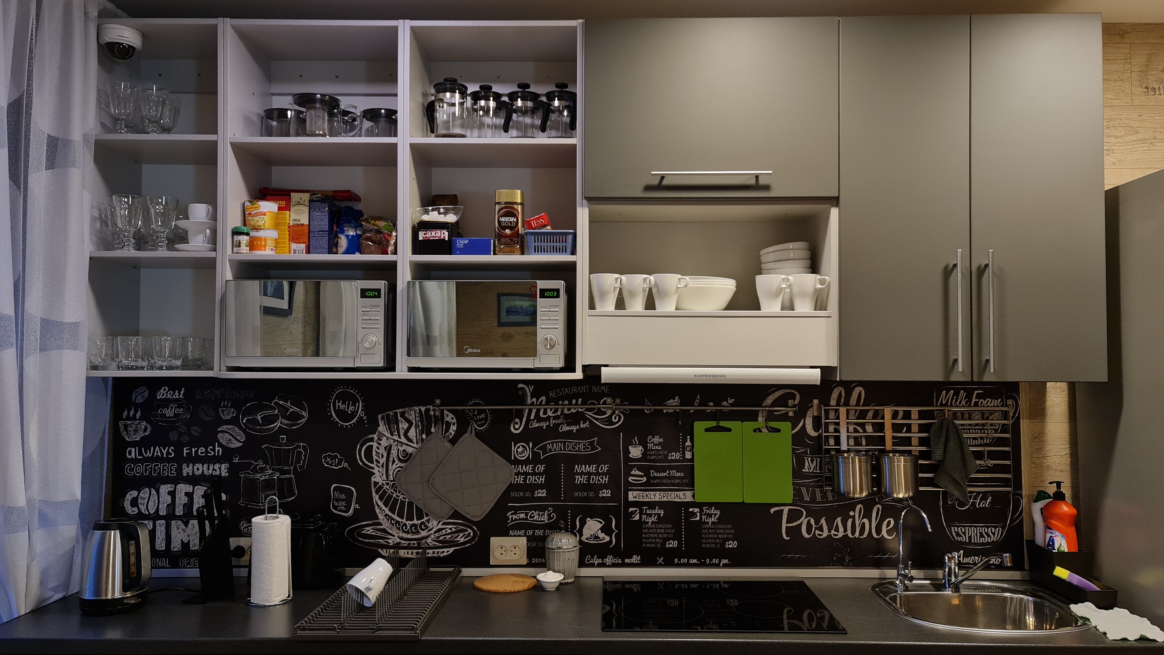 Фото Арктик Хоум Даунтаун