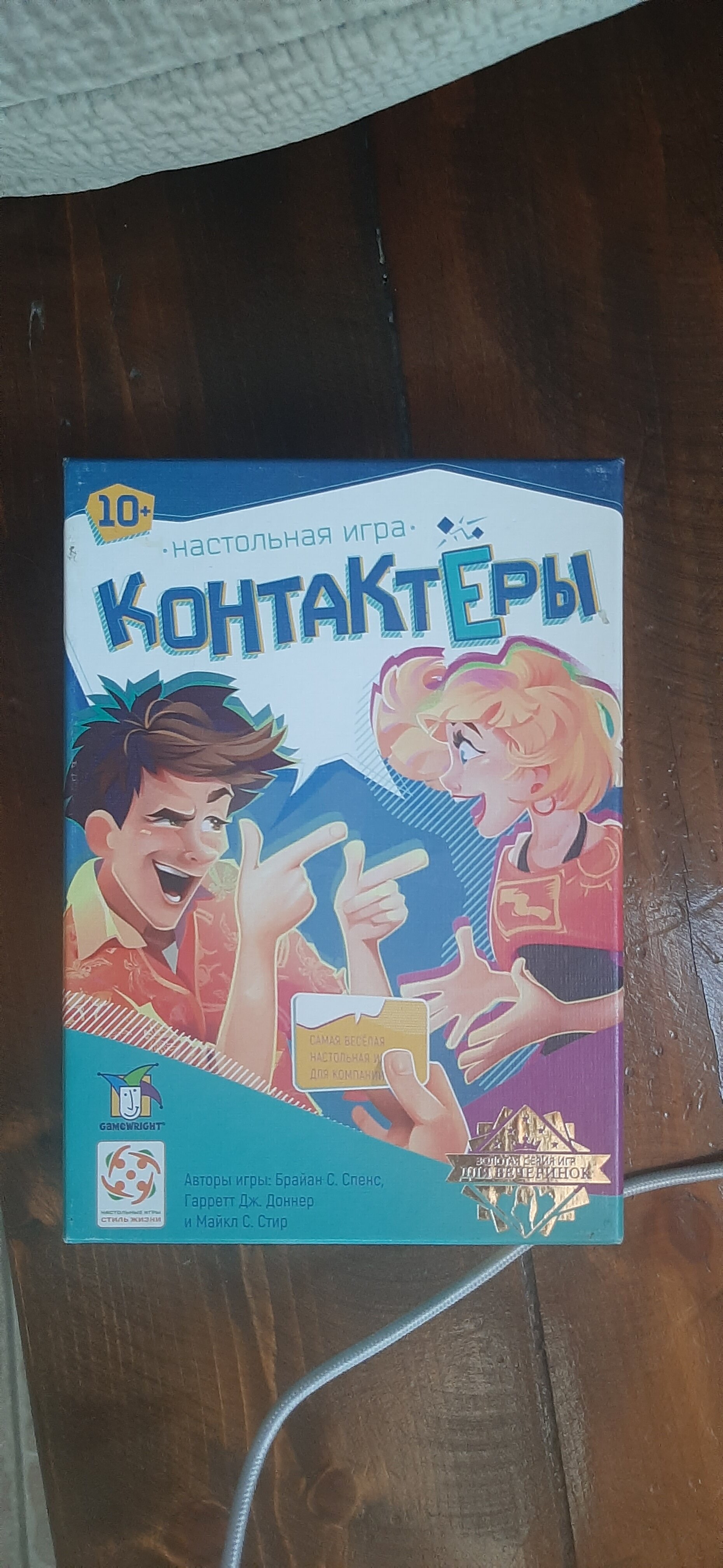 Фото Скаzка