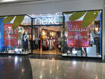 Next (Sharjah, Al Nahdah, Al Nahda, 19th Street), clothing store