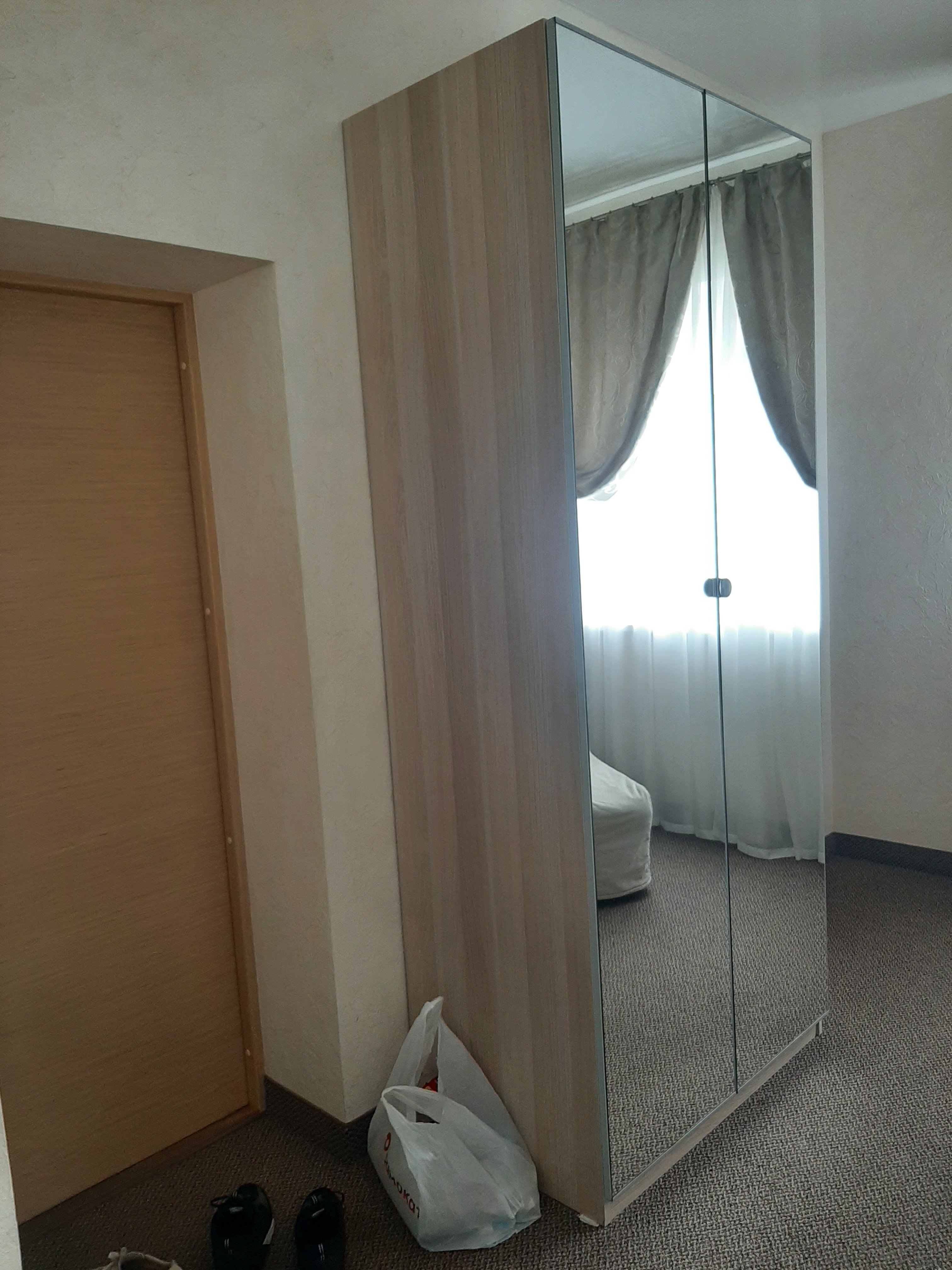 Фото Солнечный