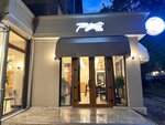 Usta (Almaly City Administrative District, Jambyl Street, 63), restaurant