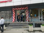 Милти (Schepkina Street, 33), cookery store