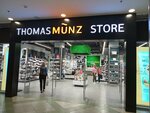 Munz Store (ул. Ефимова, 3С), магазин обуви в Санкт‑Петербурге