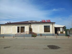 Va-Va (Shokan Ýálıhanov kóshesi, 202А), cafe