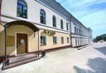 Studio Bushe (Lieninskaja vulica, 3), beauty salon