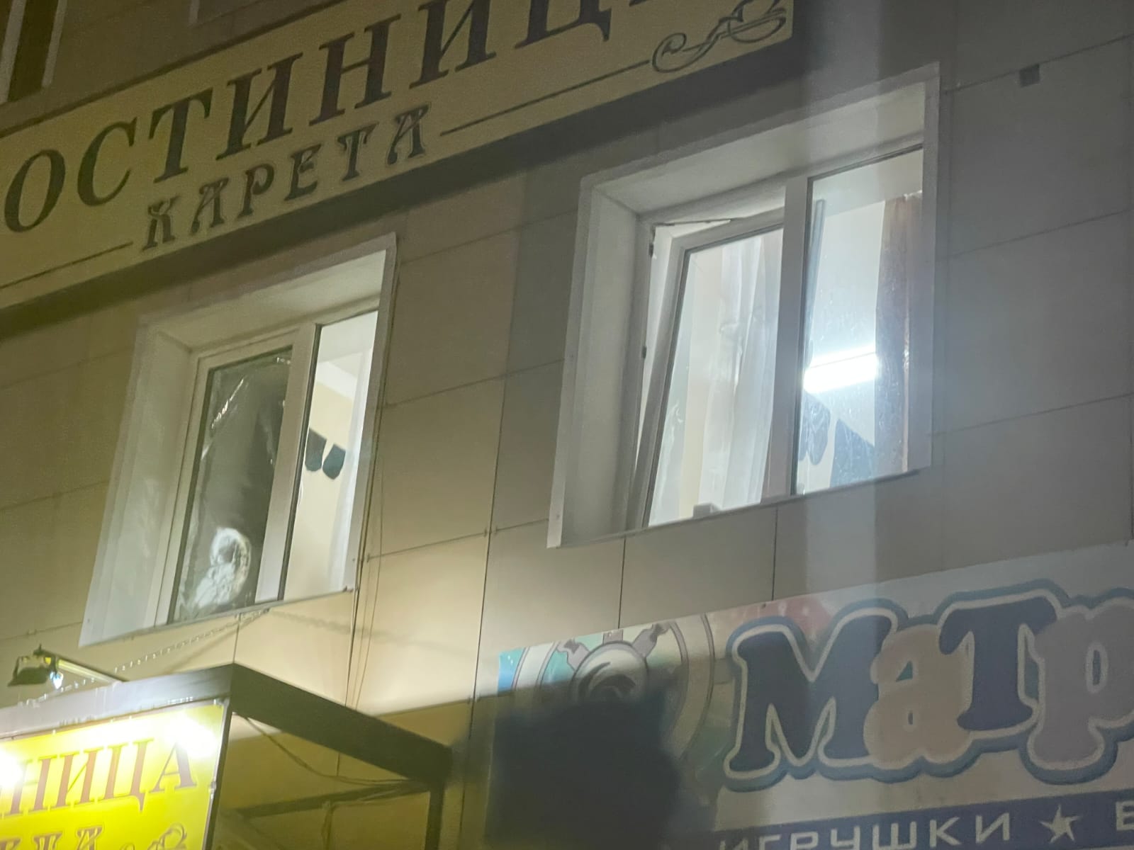 Фото Карета