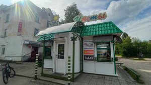 Smoking shop (Республика Коми, муниципальное образование Печора, Печора, Советская улица), магазин табака и курительных принадлежностей в Печоре