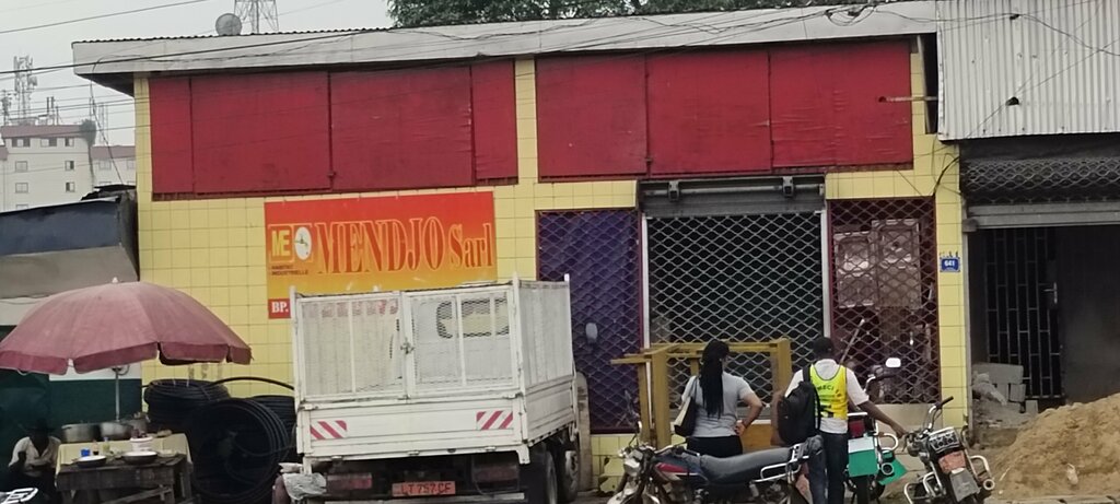 Department store Mendjo SARL, Douala, photo