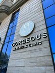 Gorgeous (Sergeı Markov kóshesi, 61/1), medical center, clinic