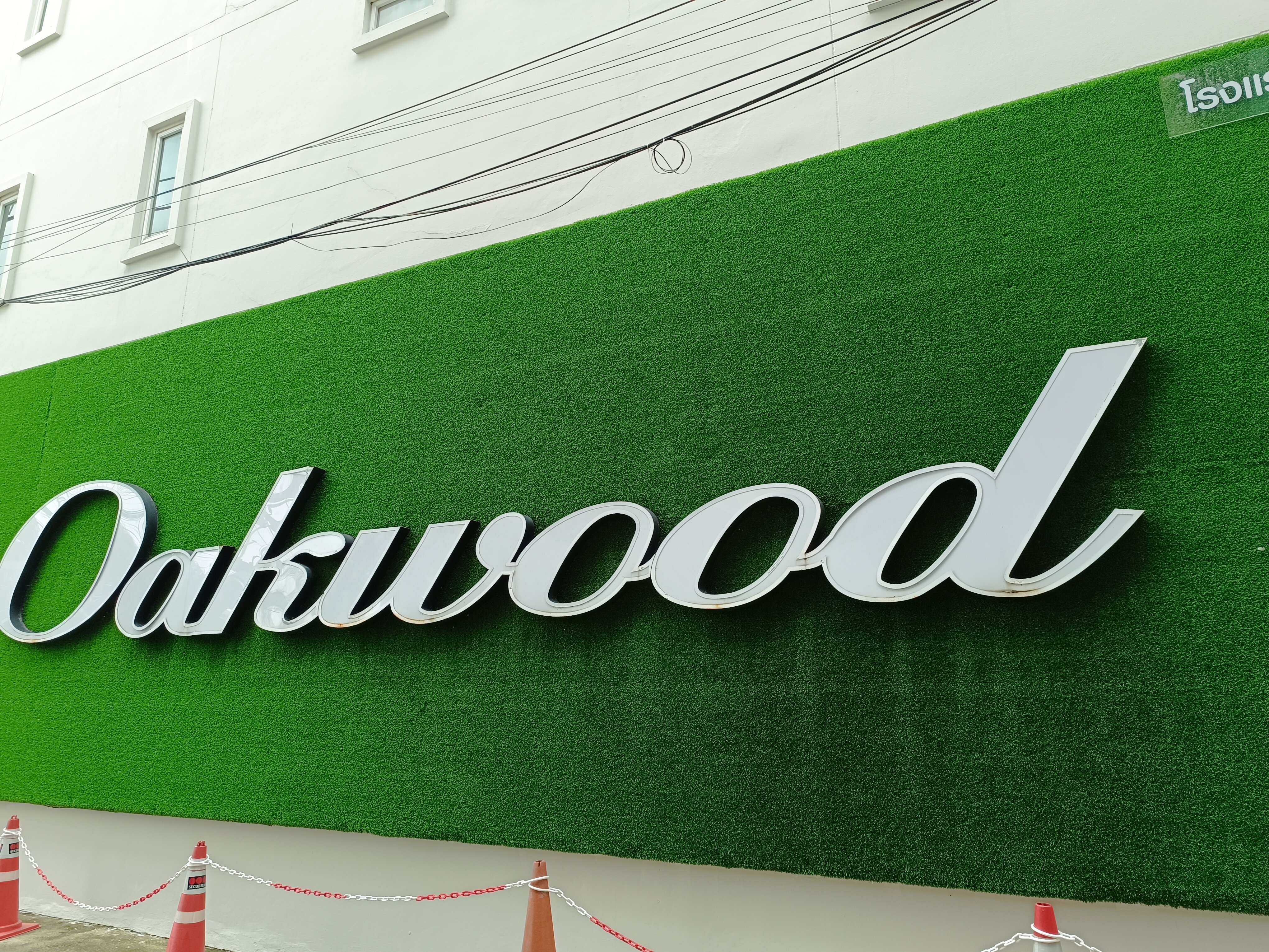 Фото Journey Hub Hotel Phuket