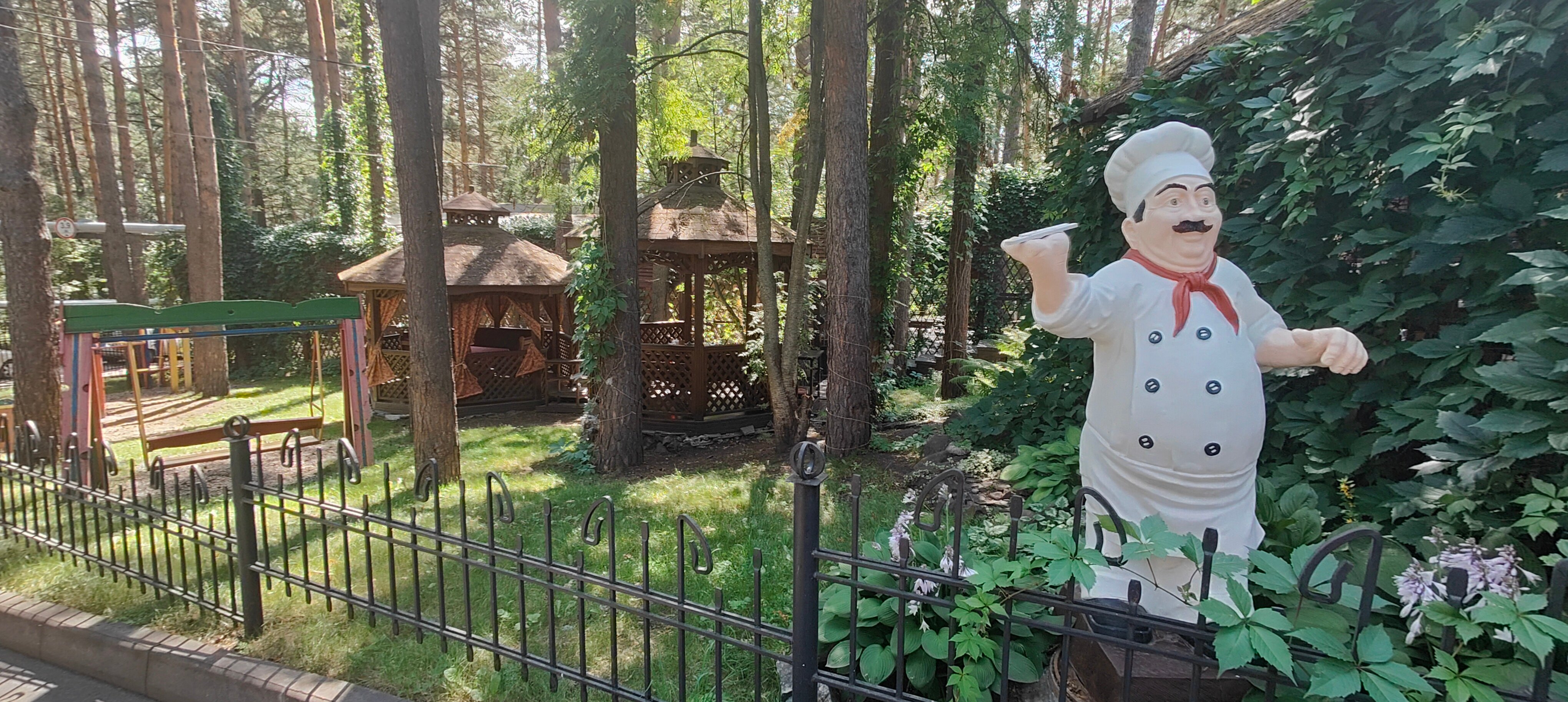 Фото Грааль