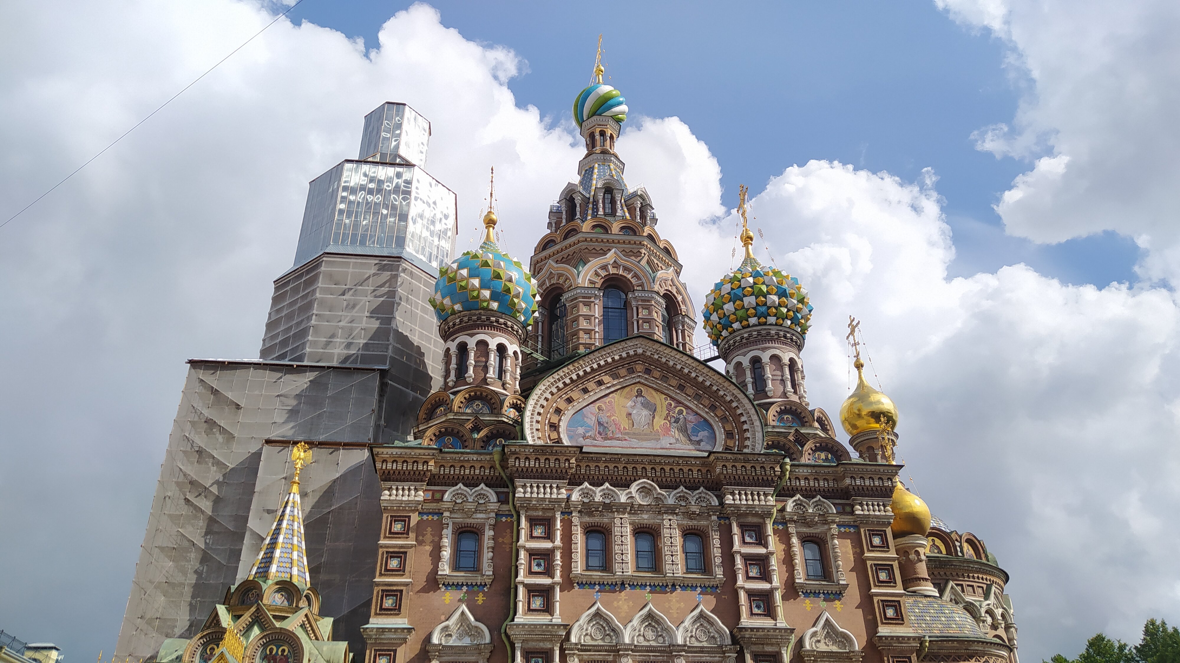 Фото Невский Капсульный