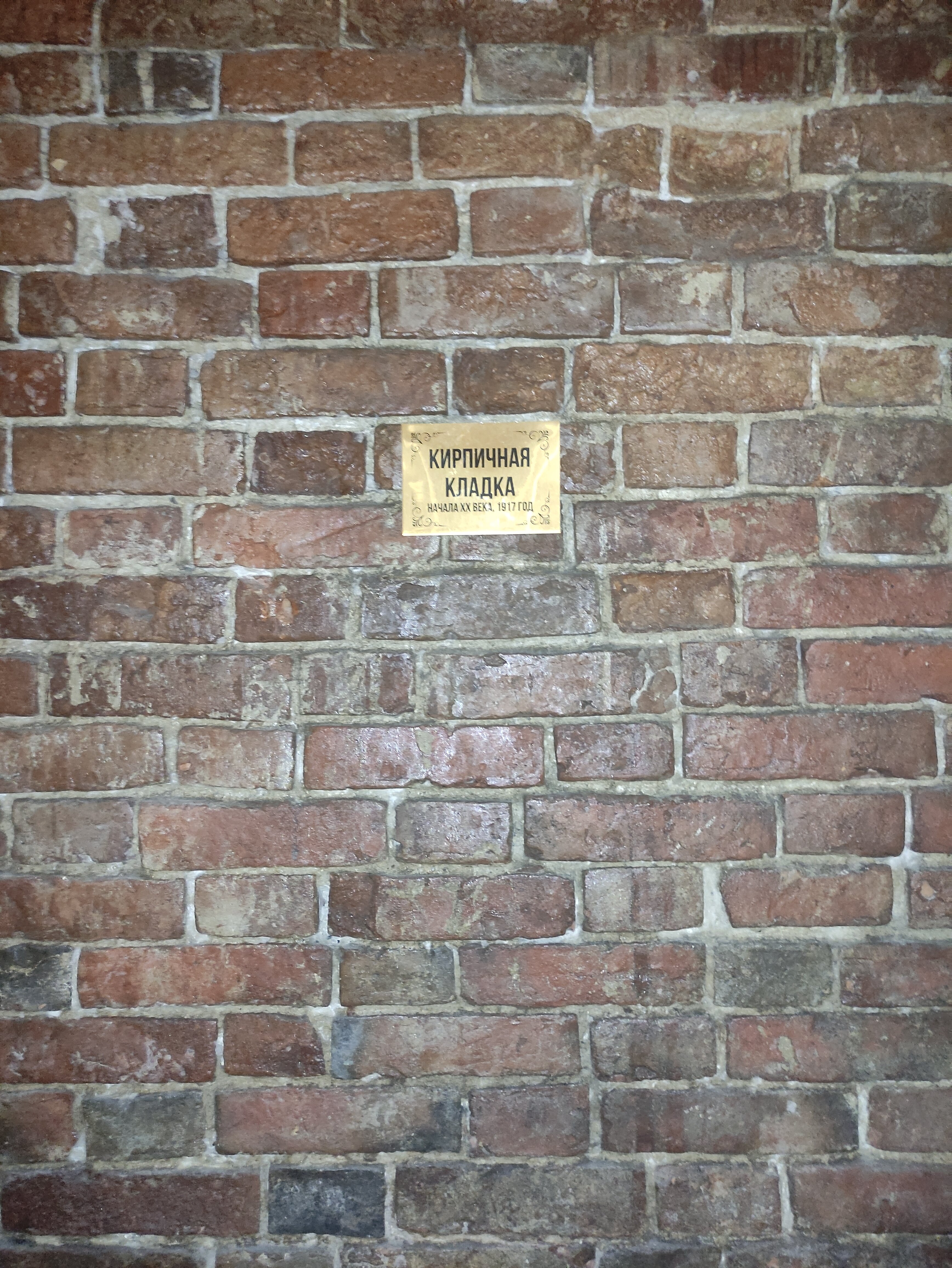 Фото Дрим Хаус