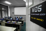 Md5 (8th microdistrict, 4А), computer courses