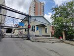Gorvodoprovod (Moskovskaya Street, 28Б), servicio de emergencia