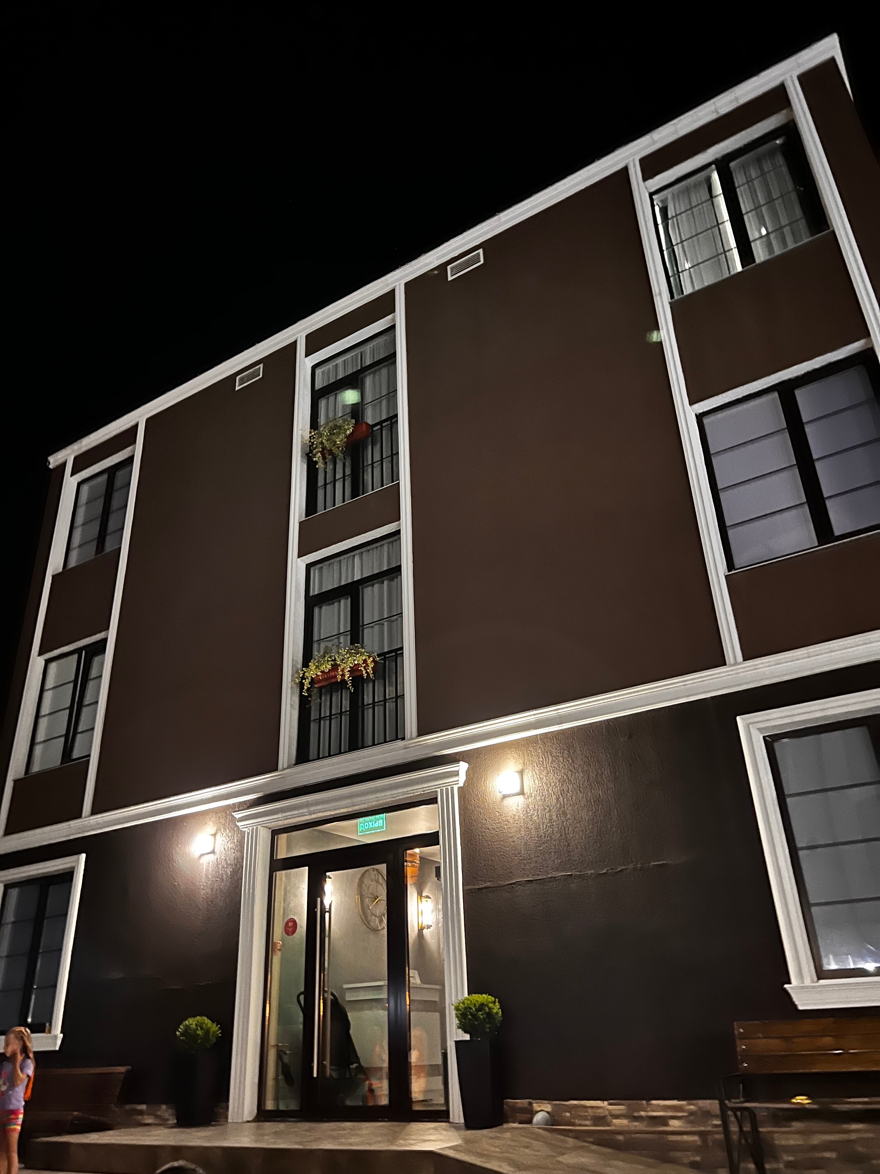 Фото Appart Village