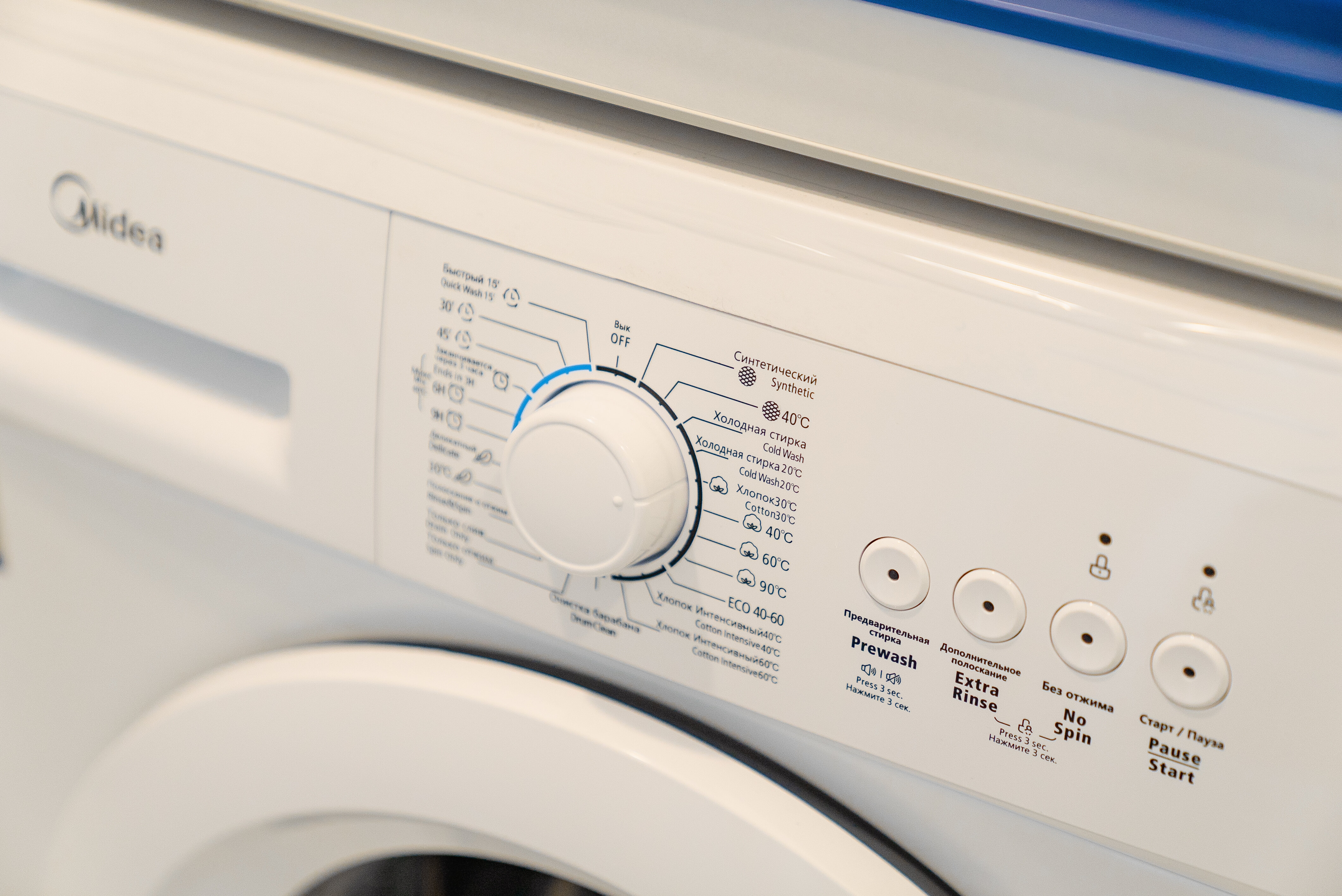 Фото Habiby Orbi City Batumi