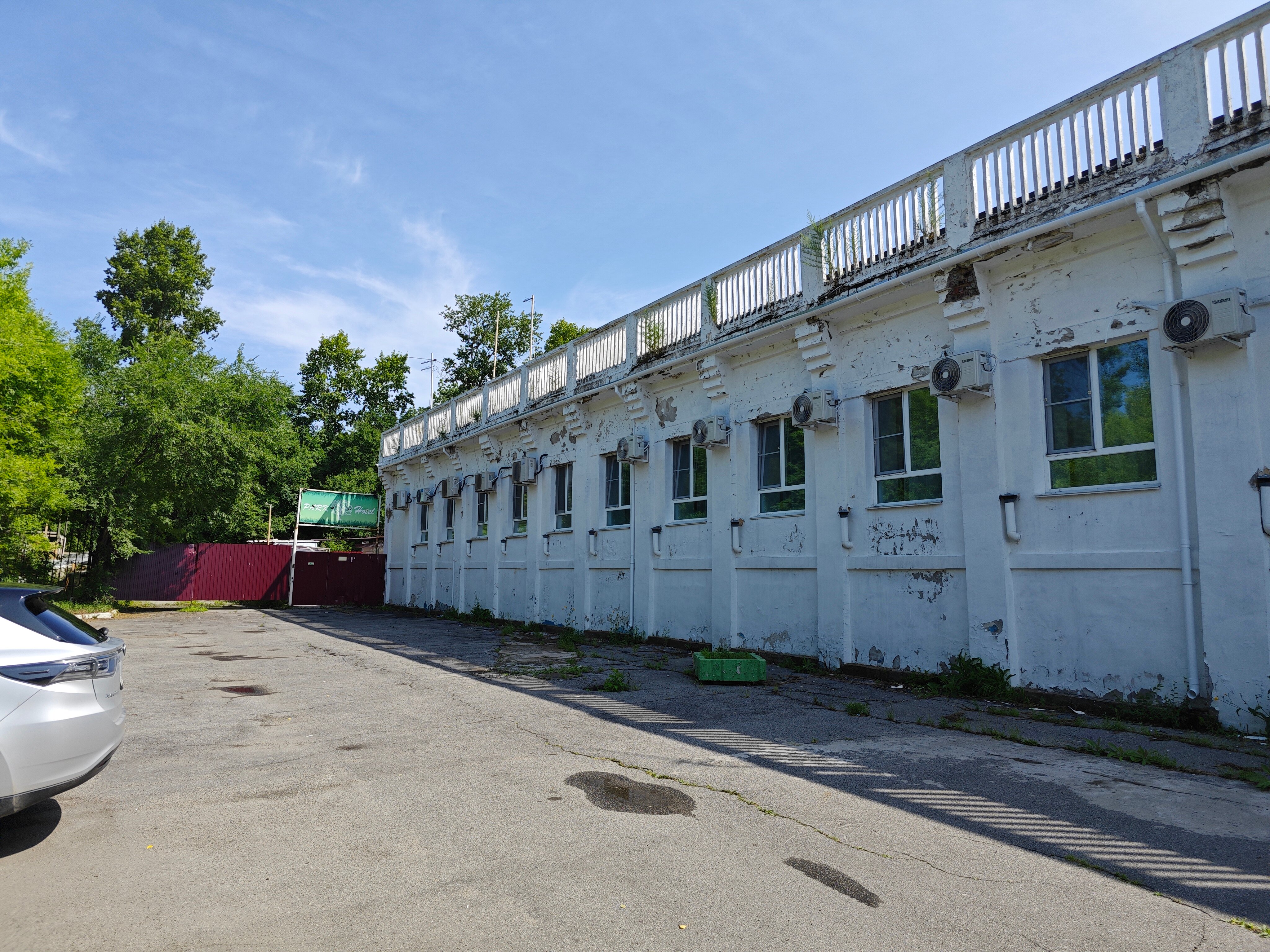 Фото Парк Отель