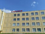 Серебряная подкова (Kuybysheva Street, 16), comedor