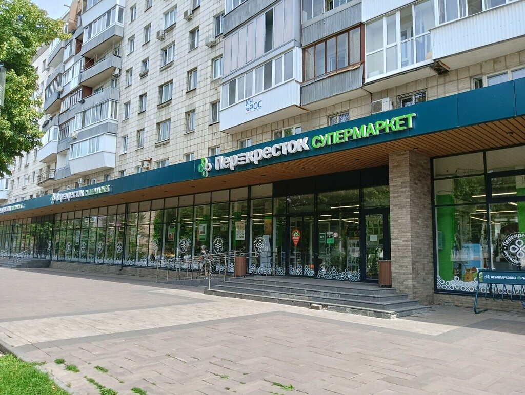 Supermarket Perekrestok, Samara, photo