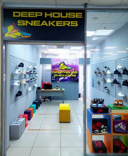 Deep House Sneakers 37