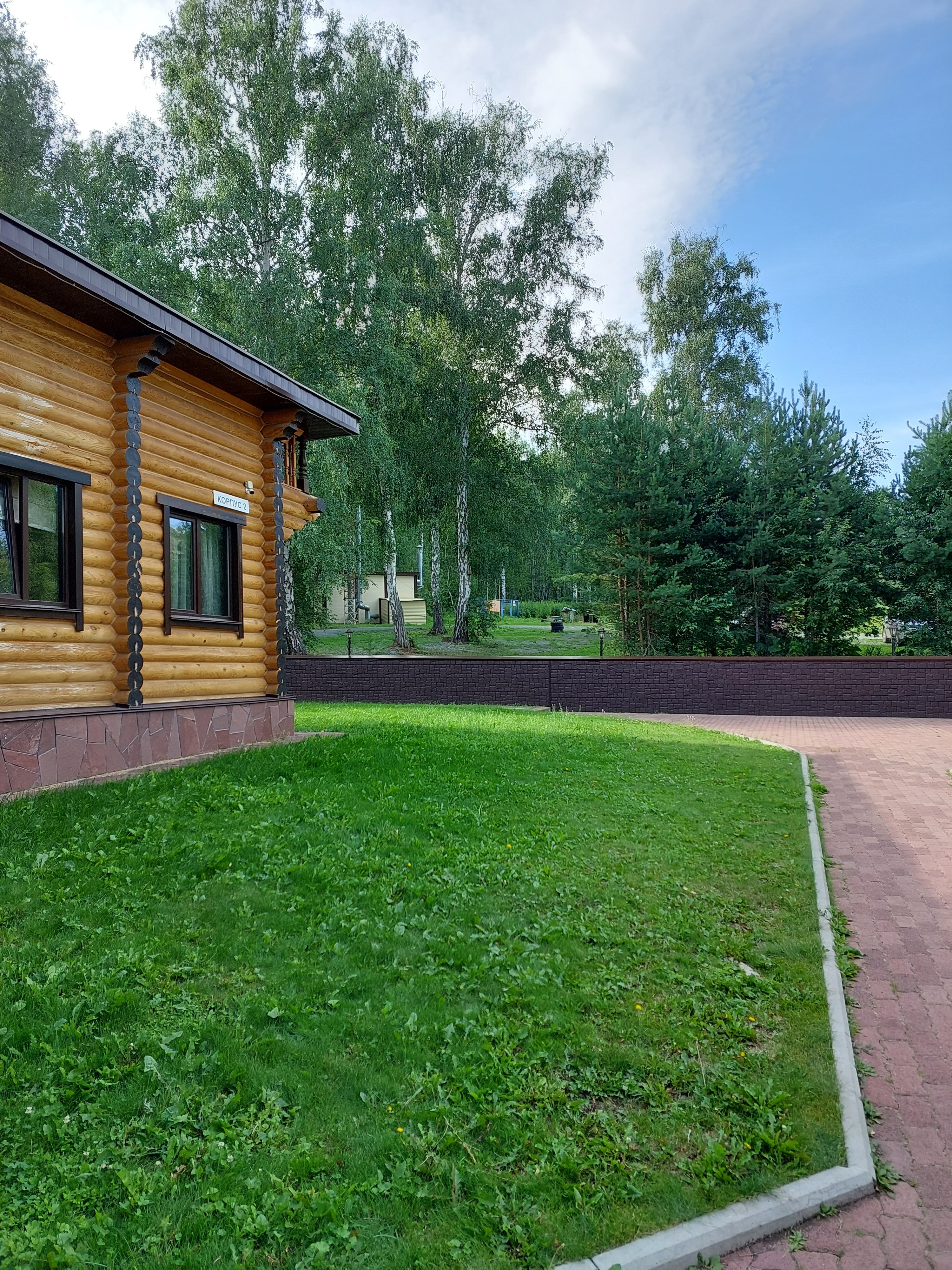 Фото Кизиловая