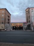 Площадь Ленина (Bryansk, prospekt Lenina), public transport stop