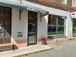 Кобра (Baturina Street, 17) ، صالون حلاقة